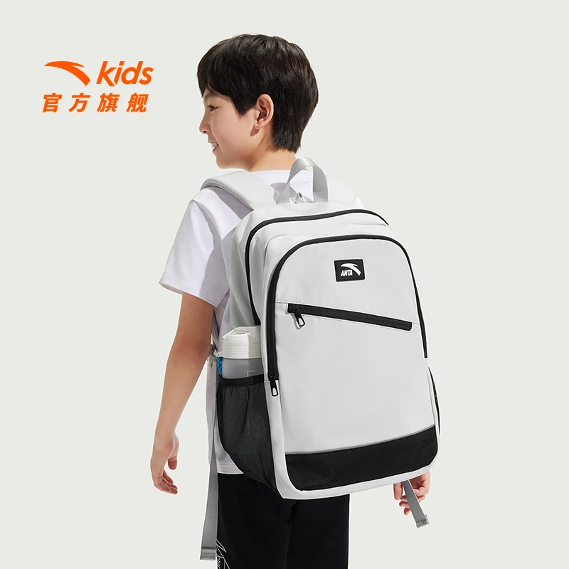 安踏儿童男女童双肩背包2025新款中小学生大容量防水减负轻便书包