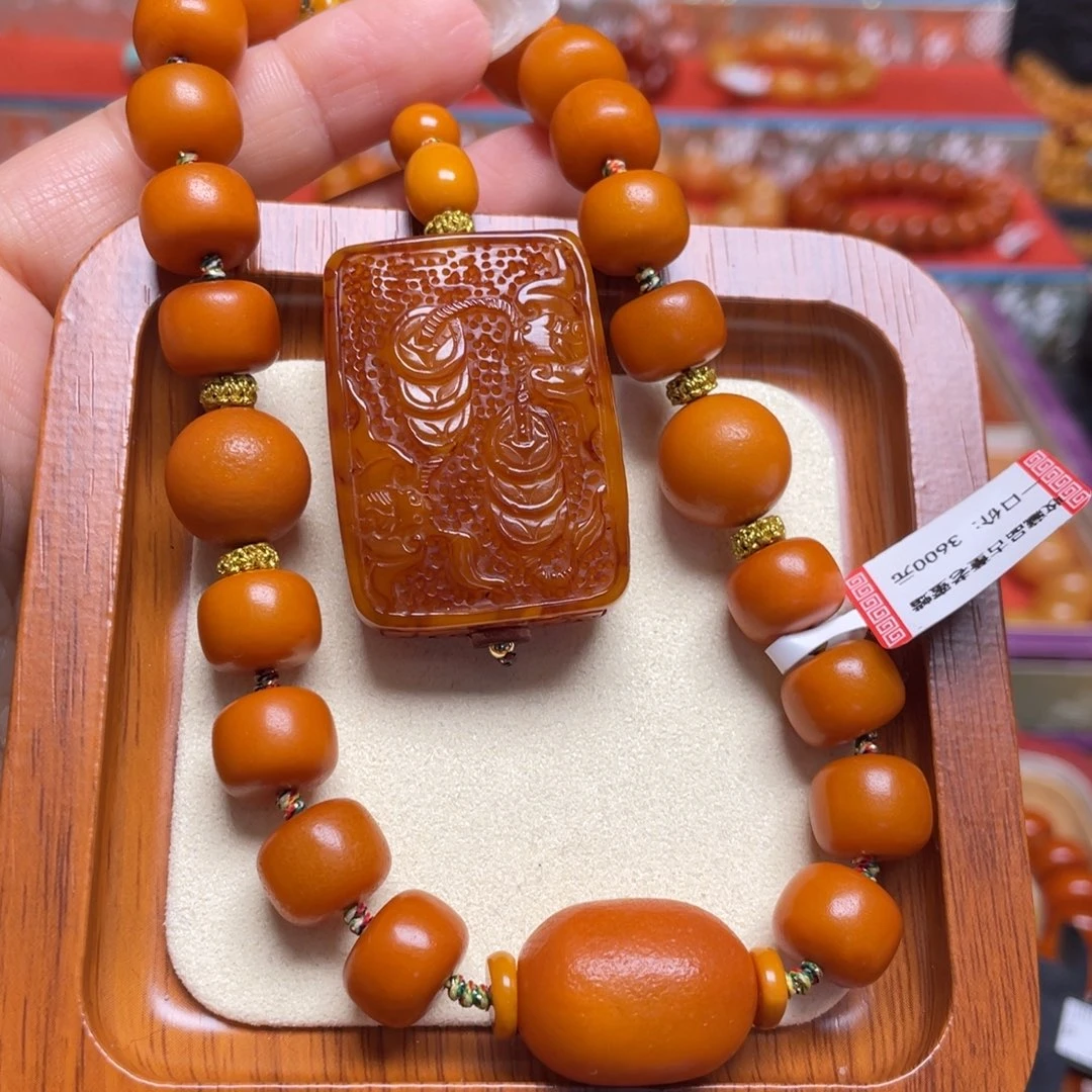 蜜蜡未镶嵌手链手串