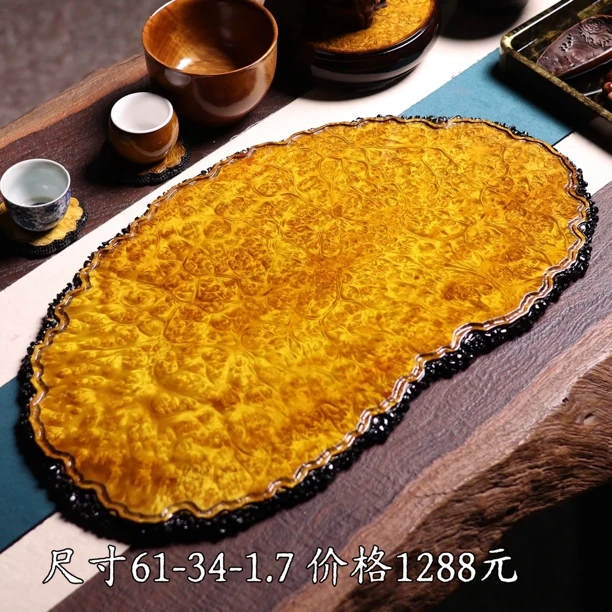 黄金竹制樟茶盘干泡托盘缅花承盘壶垫高端整块原木树根满榴花随形