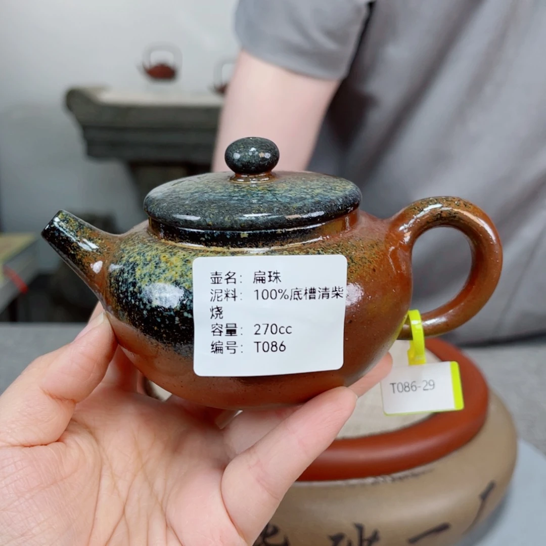 茶壶紫砂紫砂刻绘孤品