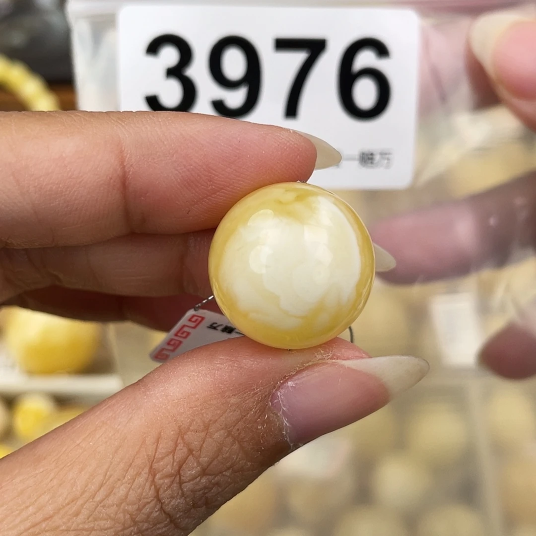 蜜蜡未镶嵌裸石18.5