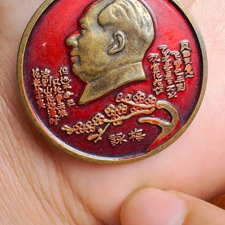 直播链接喜欢直接拍