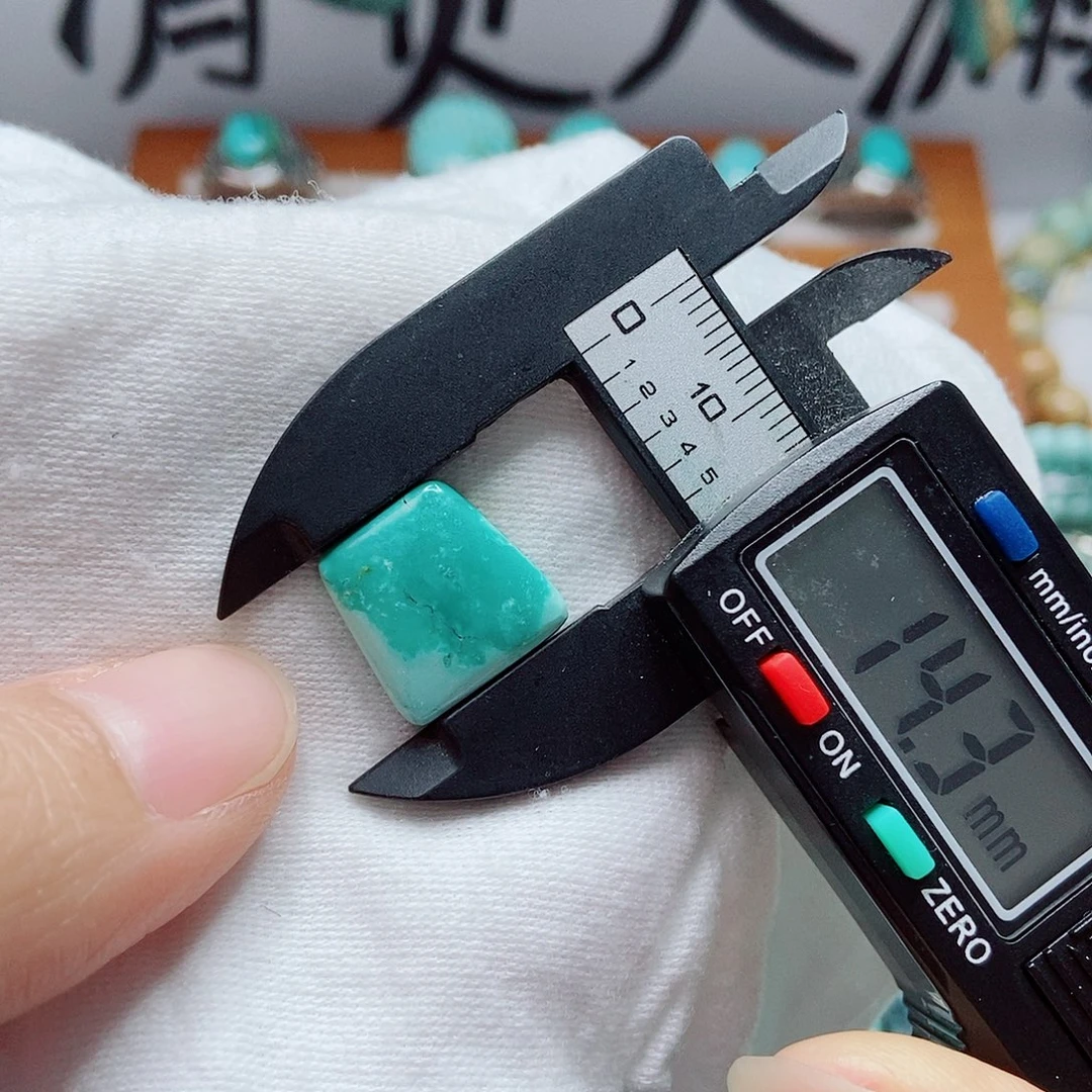 未镶嵌南红玛瑙珠宝奇石