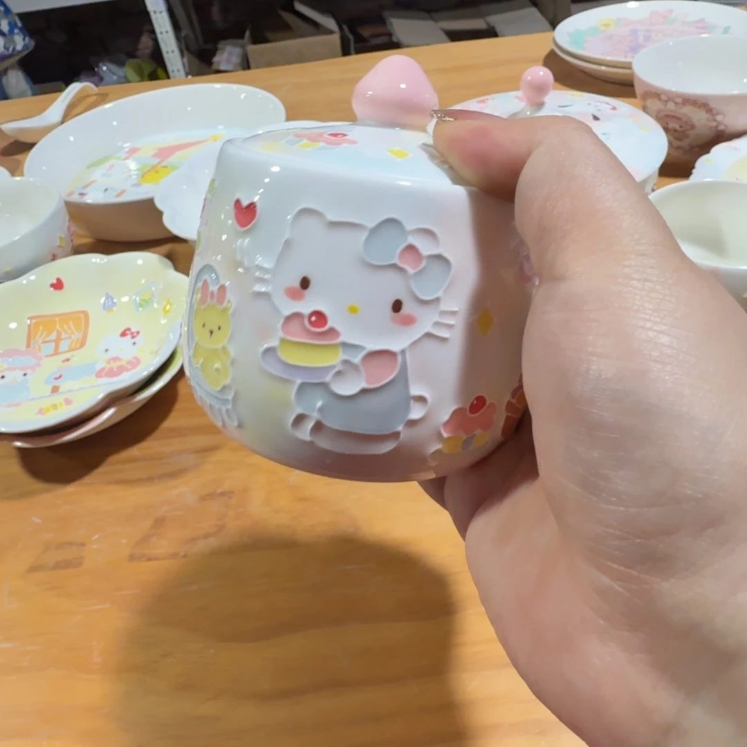 碟这个世界都是瑕疵