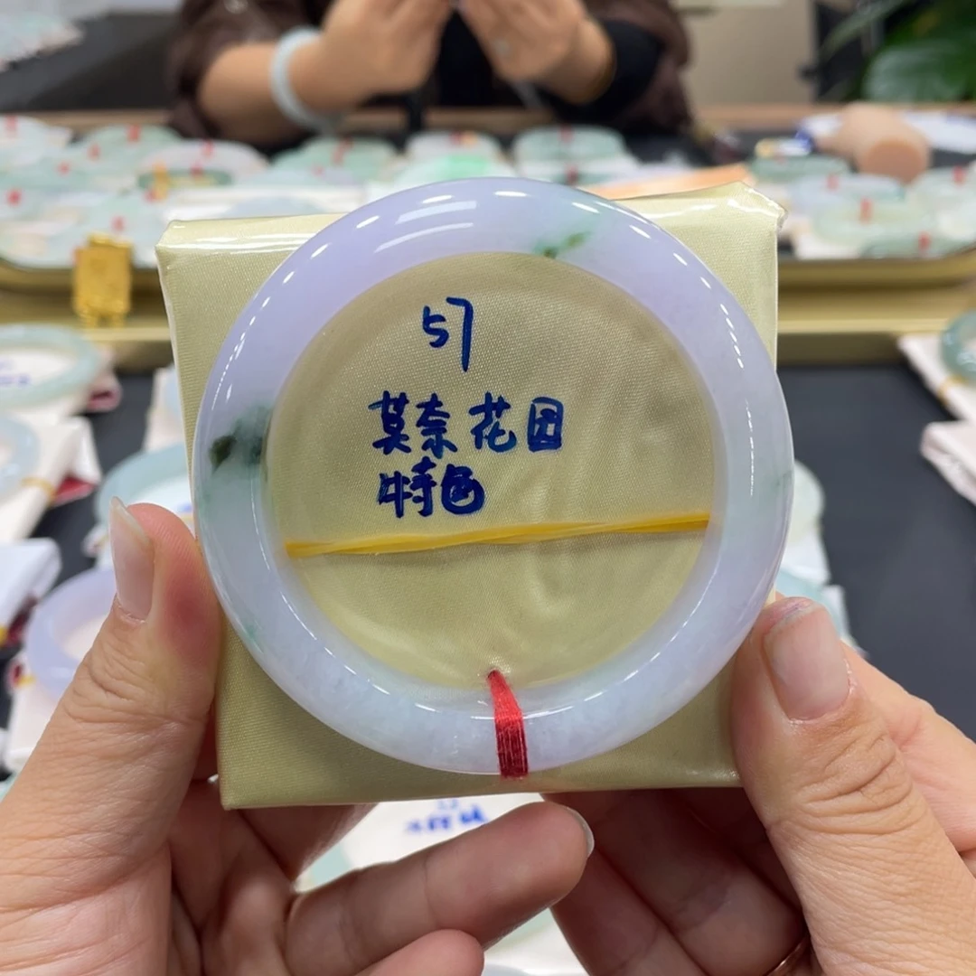 未镶嵌手镯翡翠翡翠