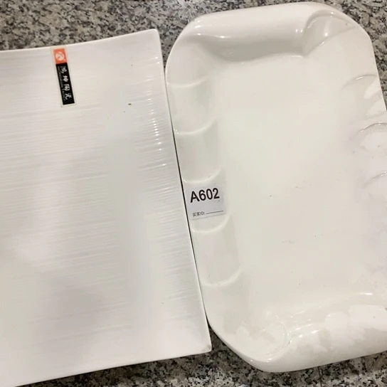 紫砂陶瓷材料研究中心