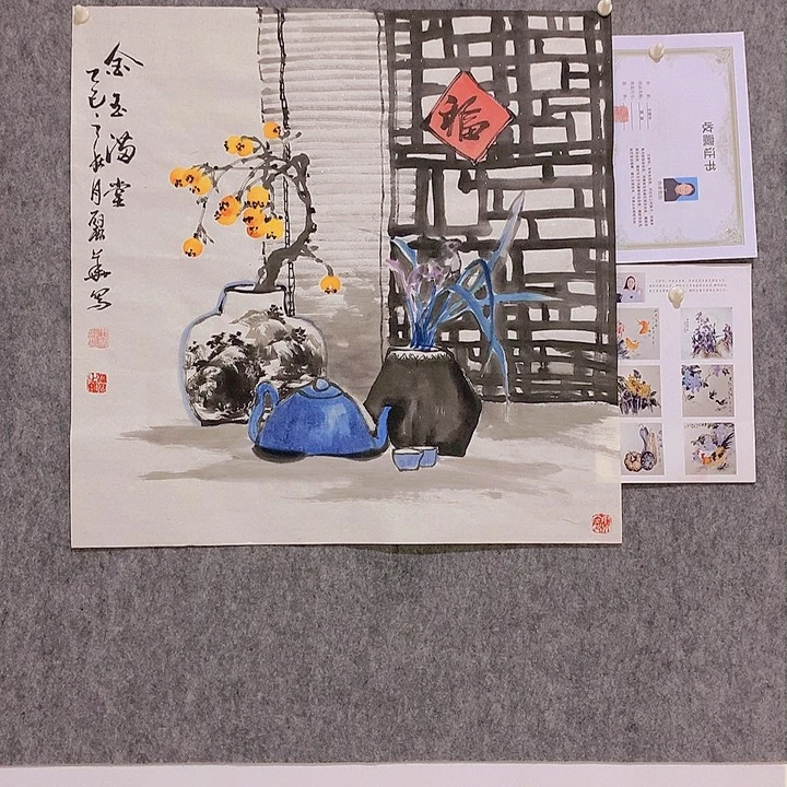 国画作品集，国画作品欣赏