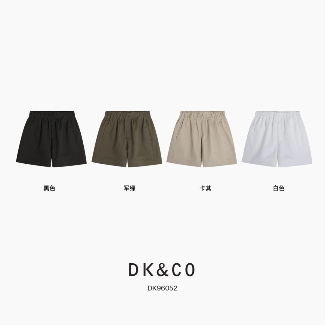 DH#DK96052夏款福利高品质百搭休闲短裤，裤长：39cm