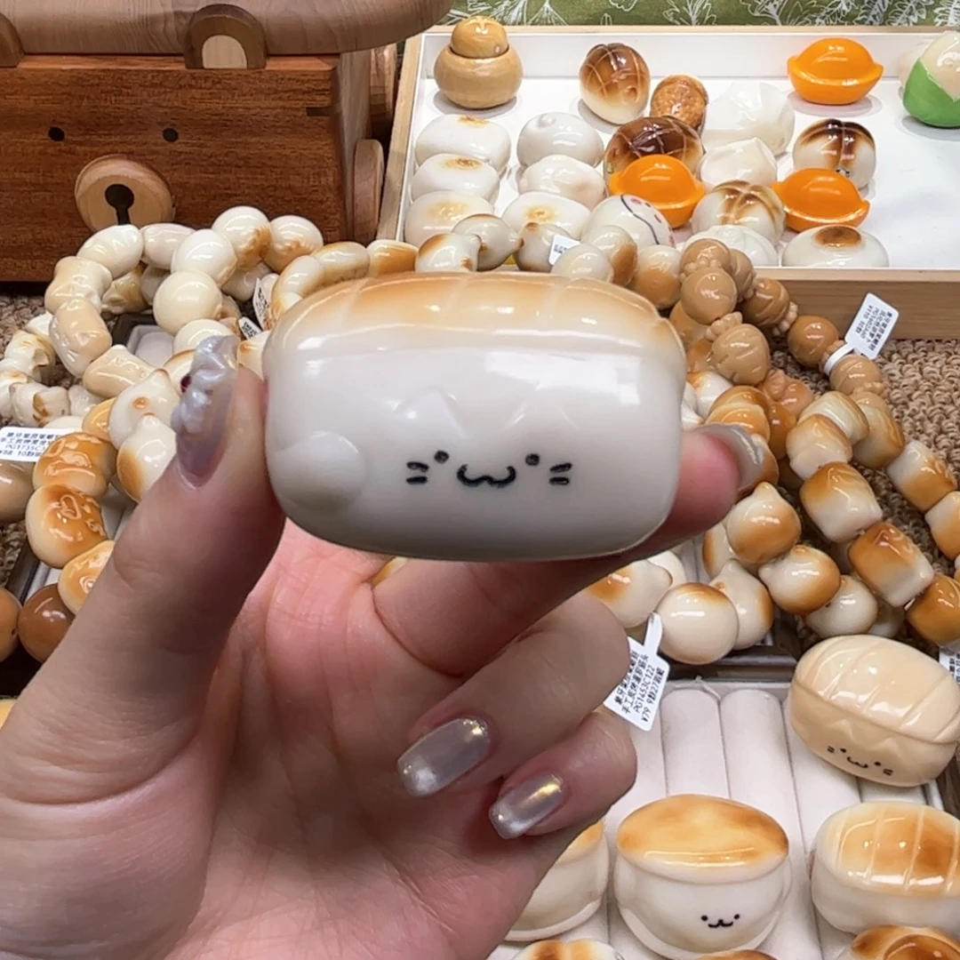 手串菩提根/象牙果9.23.30象牙果把件猫咪寿司