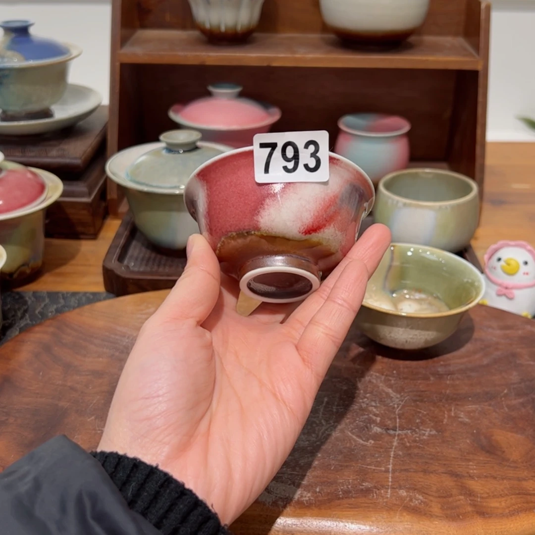 【闪购商品】793孤品福利不退换/111111111