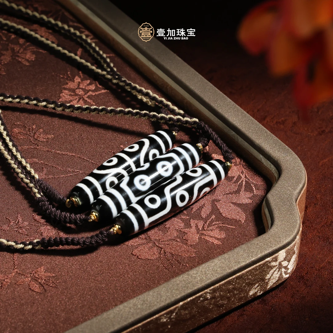 壹加火火|建成黑白玛瑙锁骨链七眼八眼九眼合集多样性发其一