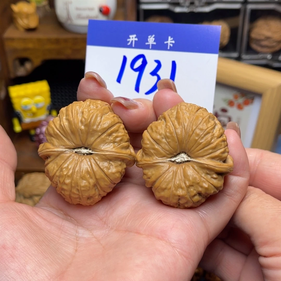 桃核把件南瓜41李。