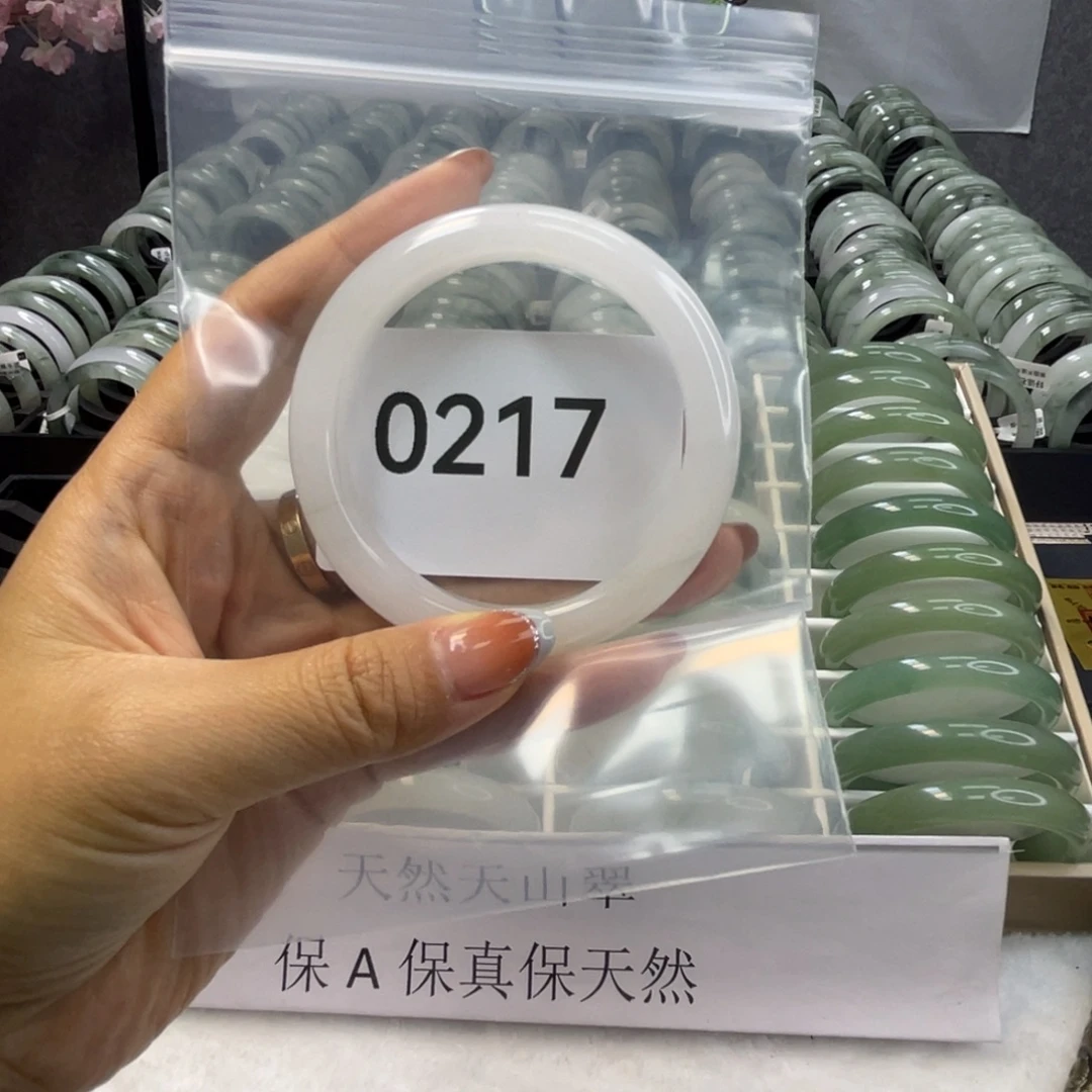 未镶嵌手镯石英岩玉0217