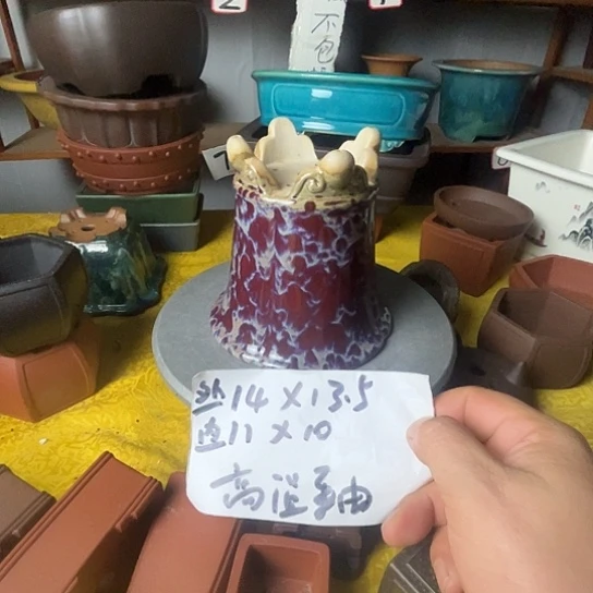 宜兴紫砂手工制作