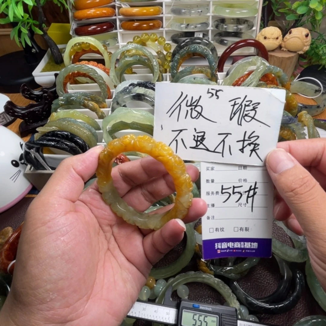 未镶嵌蛇纹石玉手链