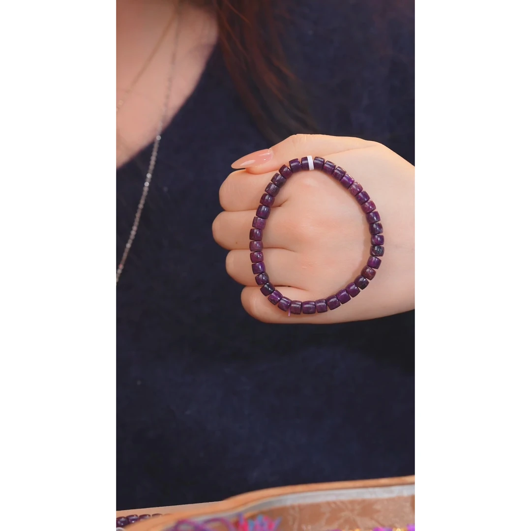 苏纪石（舒俱来）手串未镶嵌多样性发 卡5-6@@W8825