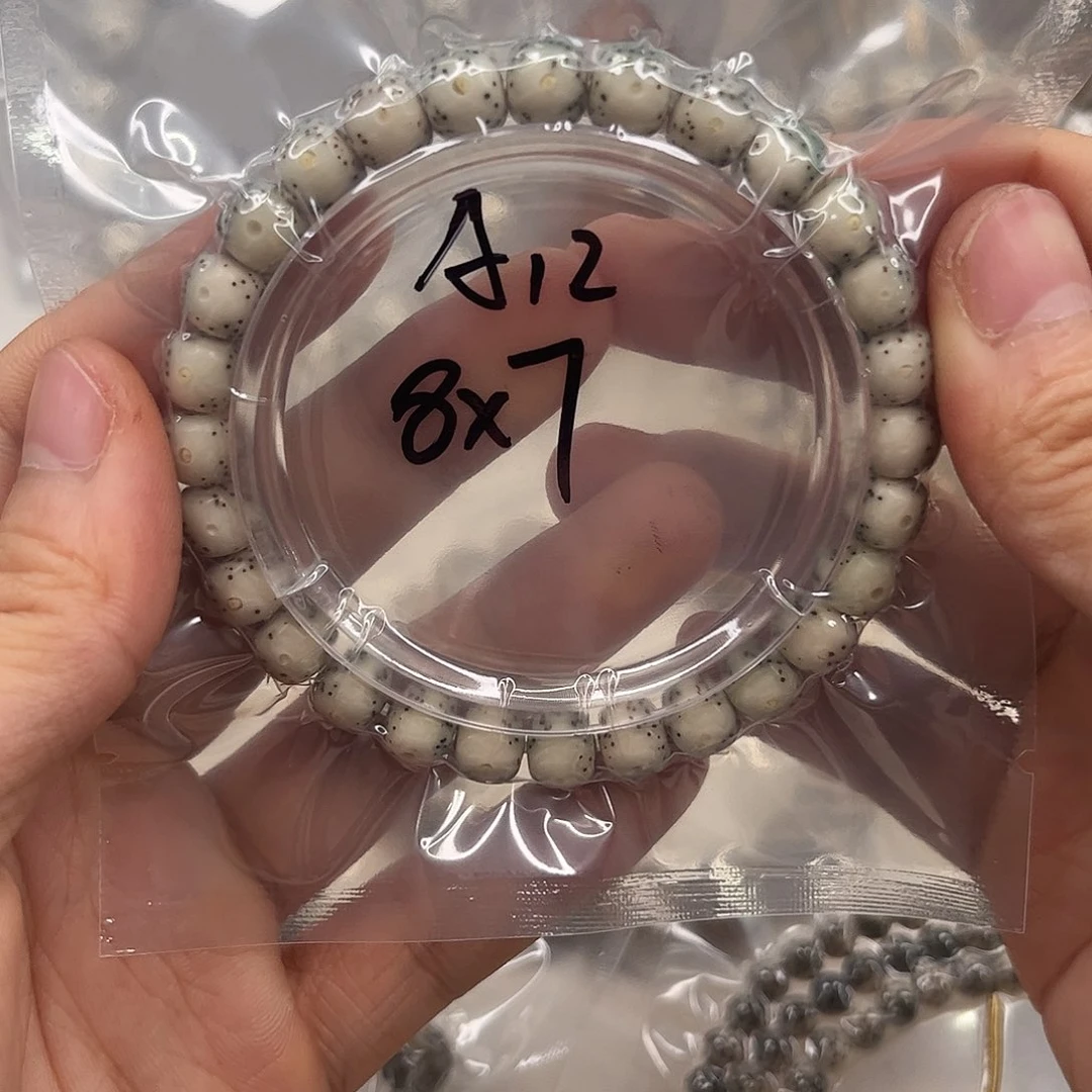 吊坠星月菩提a12。