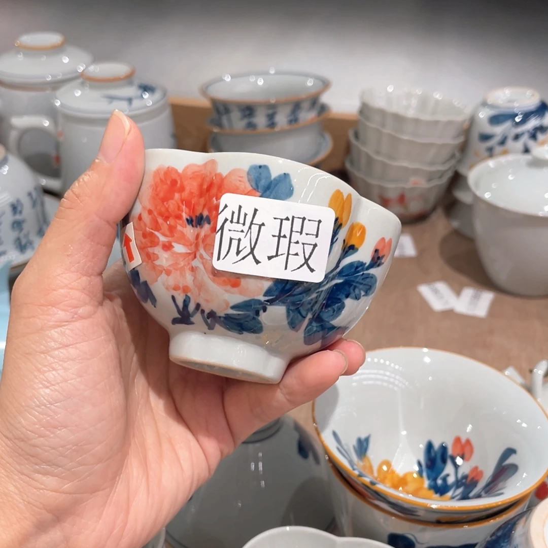 釉下手绘茶具微瑕