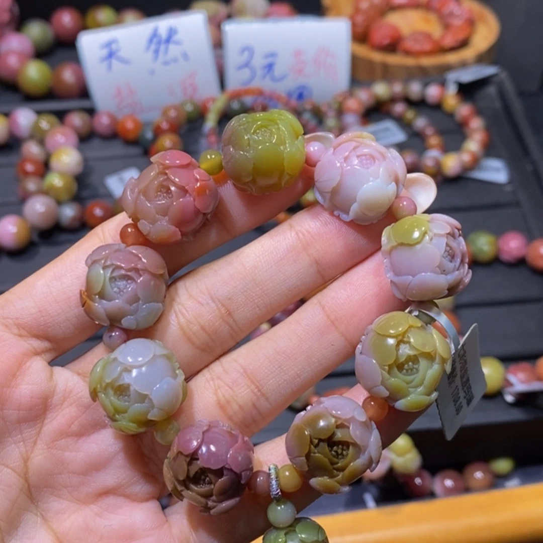 【闪购商品】未镶嵌手链玛瑙/玉髓盐源玛瑙