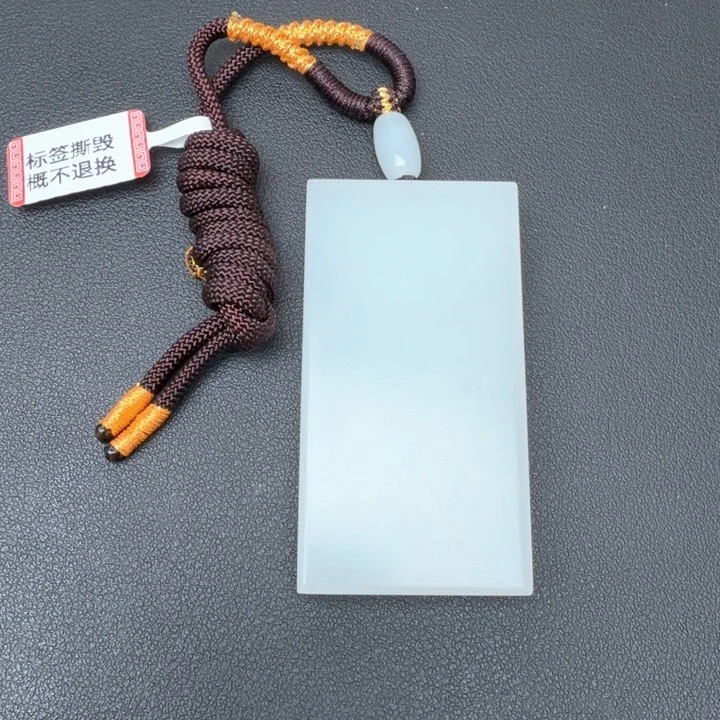 和田玉未镶嵌颈饰高**水