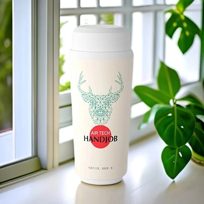 解压奶茶杯捏捏乐网红减压神器成人发泄杯子便携珍珠整蛊玩具创意