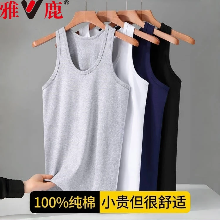 雅鹿内衣男士背心纯棉无袖宽松运动健身汗衫窄肩打底吸湿透气夏季