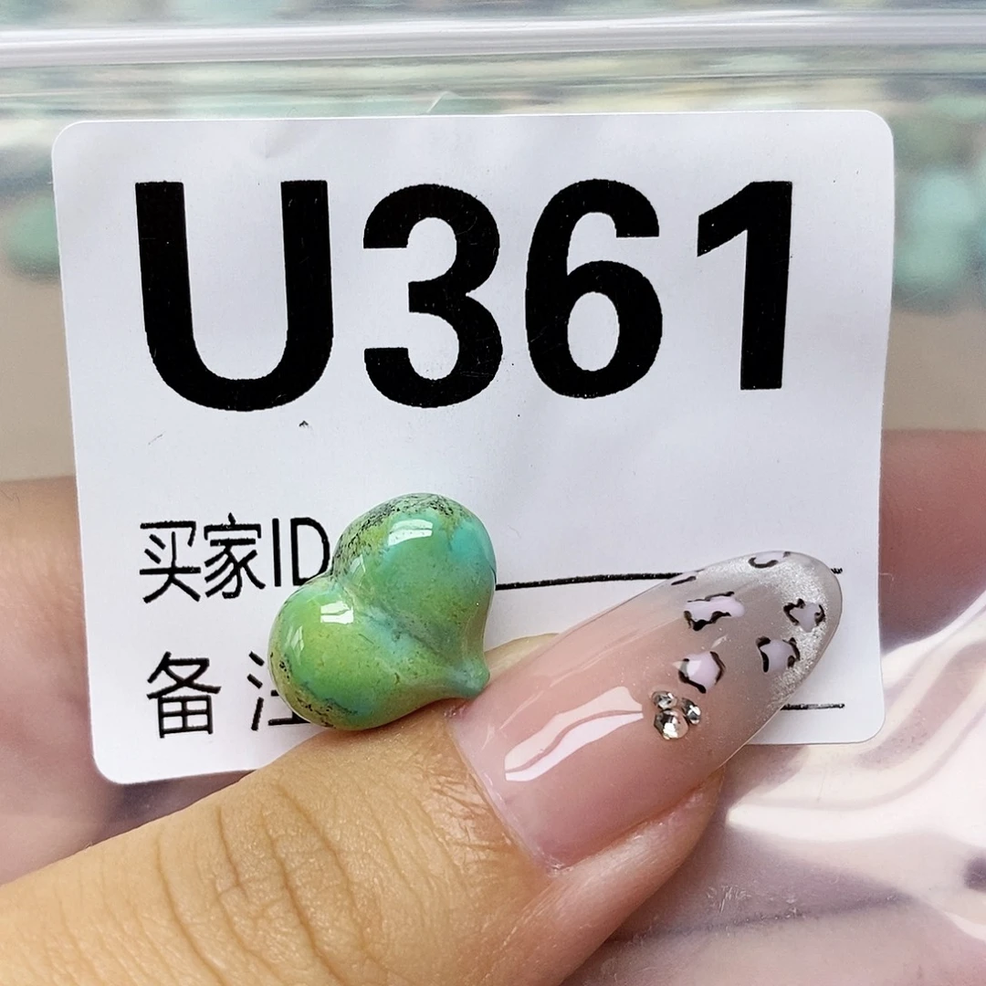 i***1绿松石未镶嵌配饰