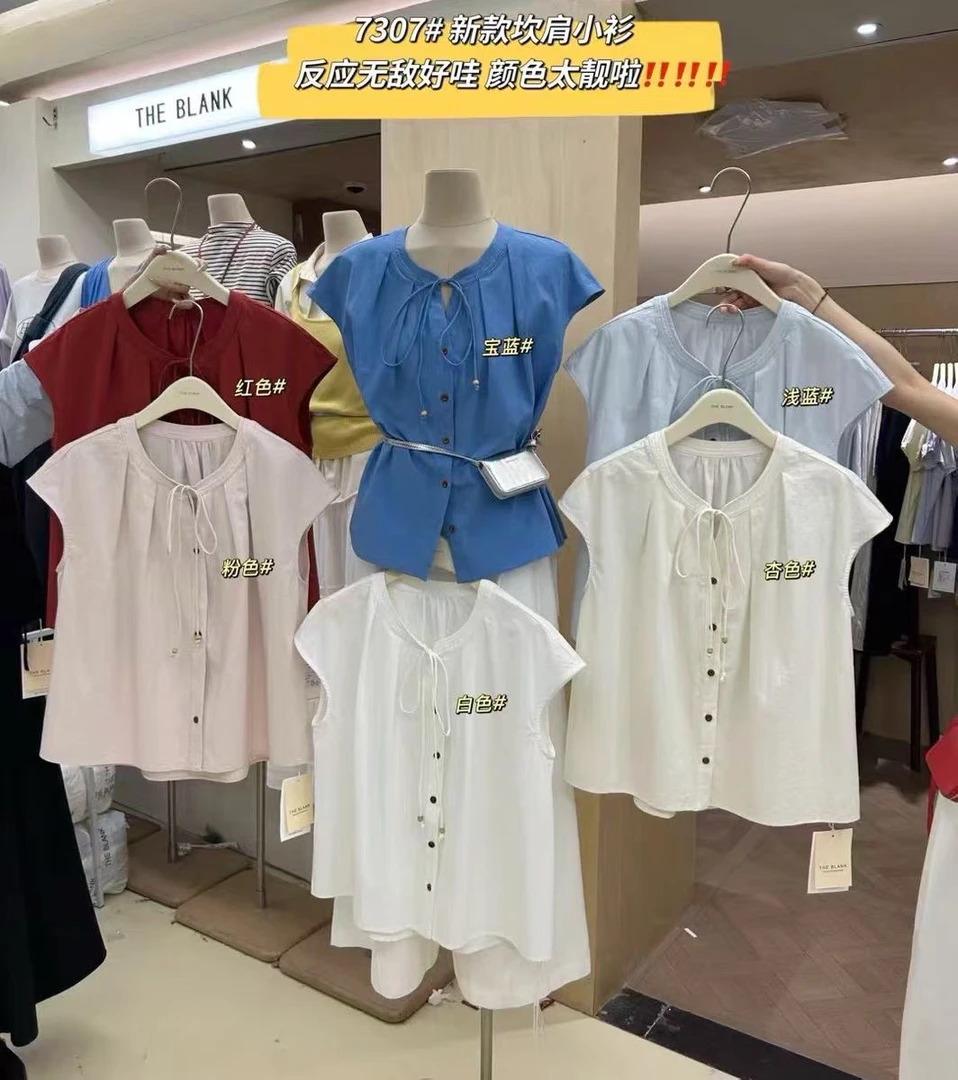 简约圆领系带飞飞袖小衫百搭设计舒适质感上衣