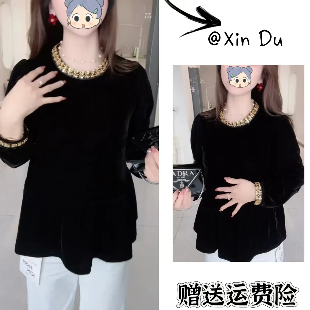 2025秋季新款时尚显瘦气质女士网红洋气上衣百搭款D22997