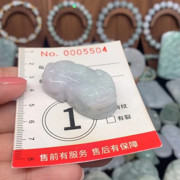 颈饰未镶嵌翡翠11
