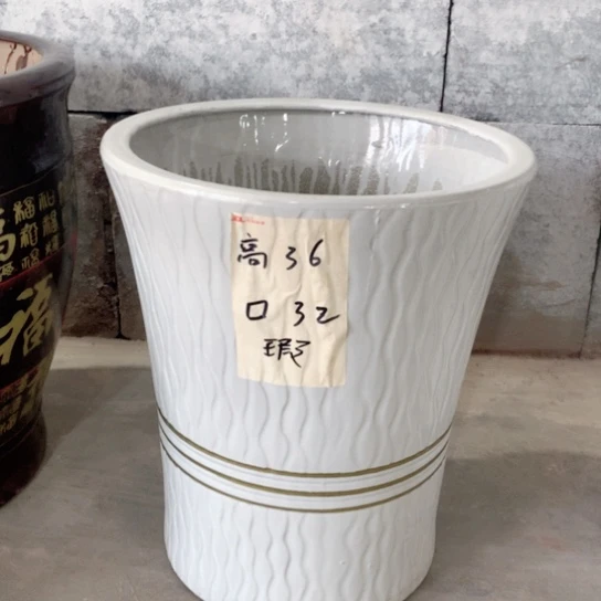 陶瓷花盆默认微瑕