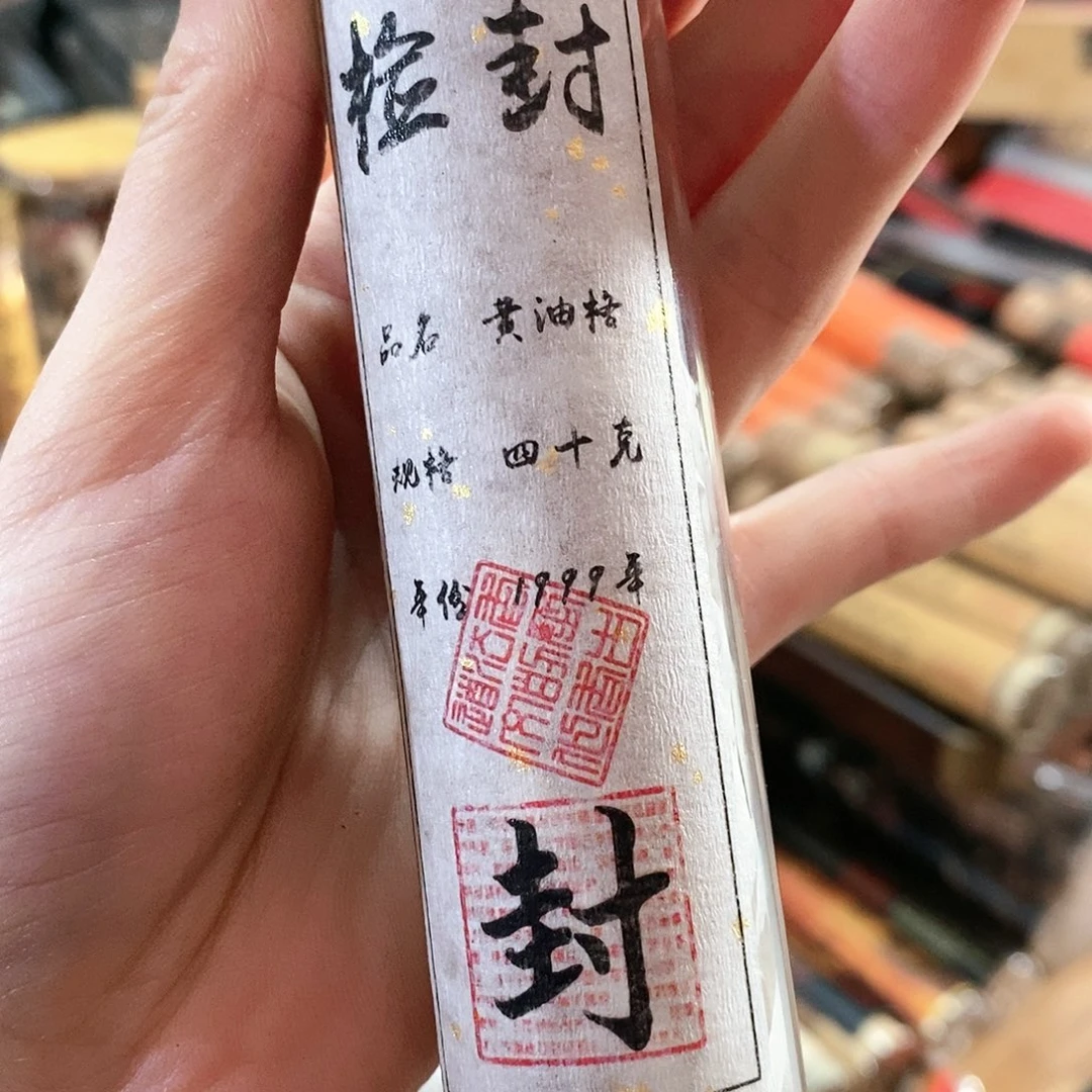娜娜香舍专属闪购链接