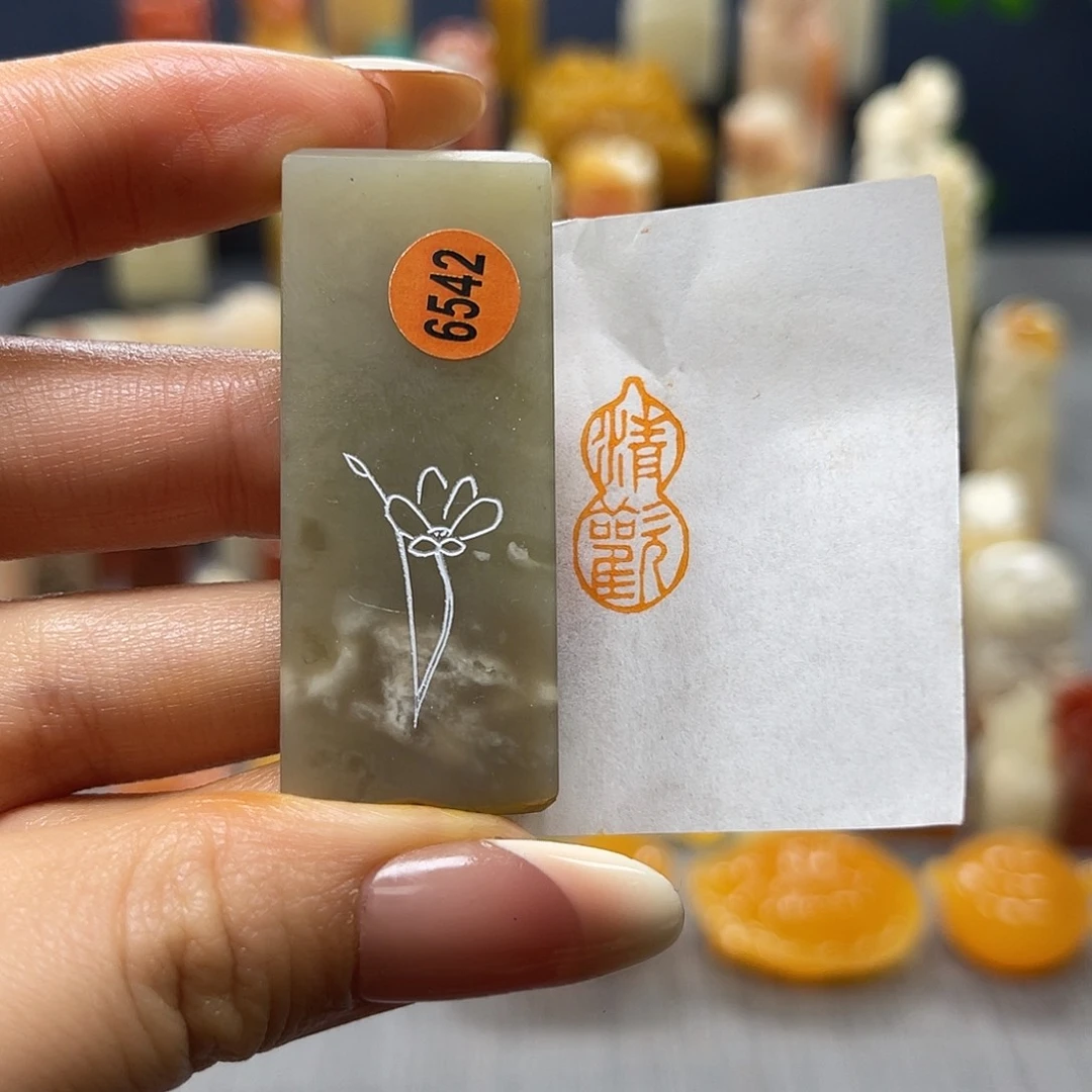 寿山石印石包邮包刻6542