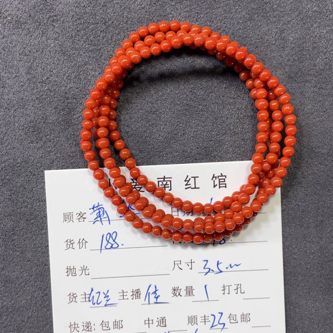 南红玛瑙毛衣链未镶嵌萧*