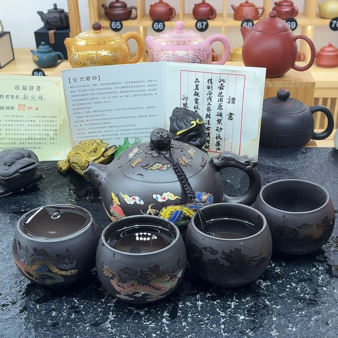 紫砂茶壶龙凤西施500cc一壶4️⃣大主人杯