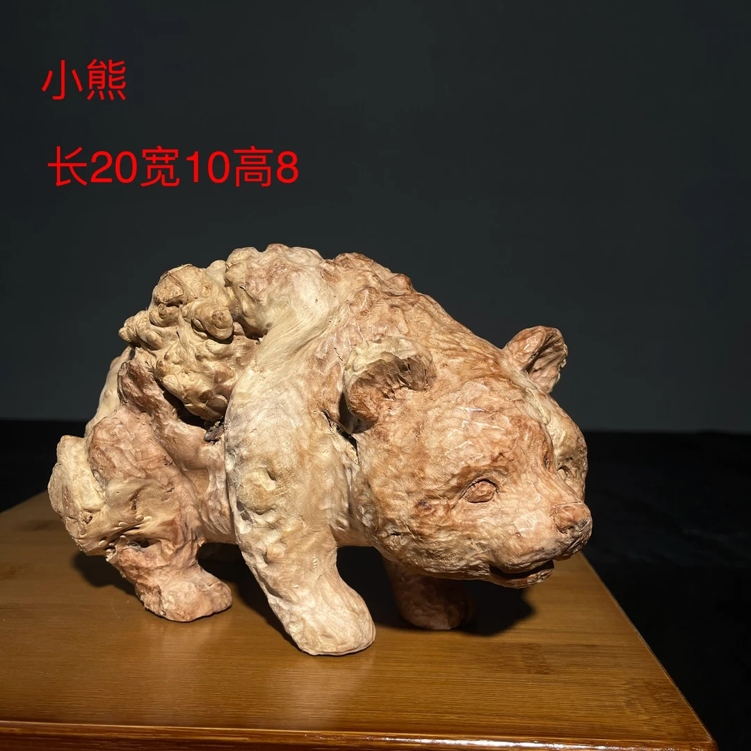 小熊 手工艺品动物创意设计桌面办公室