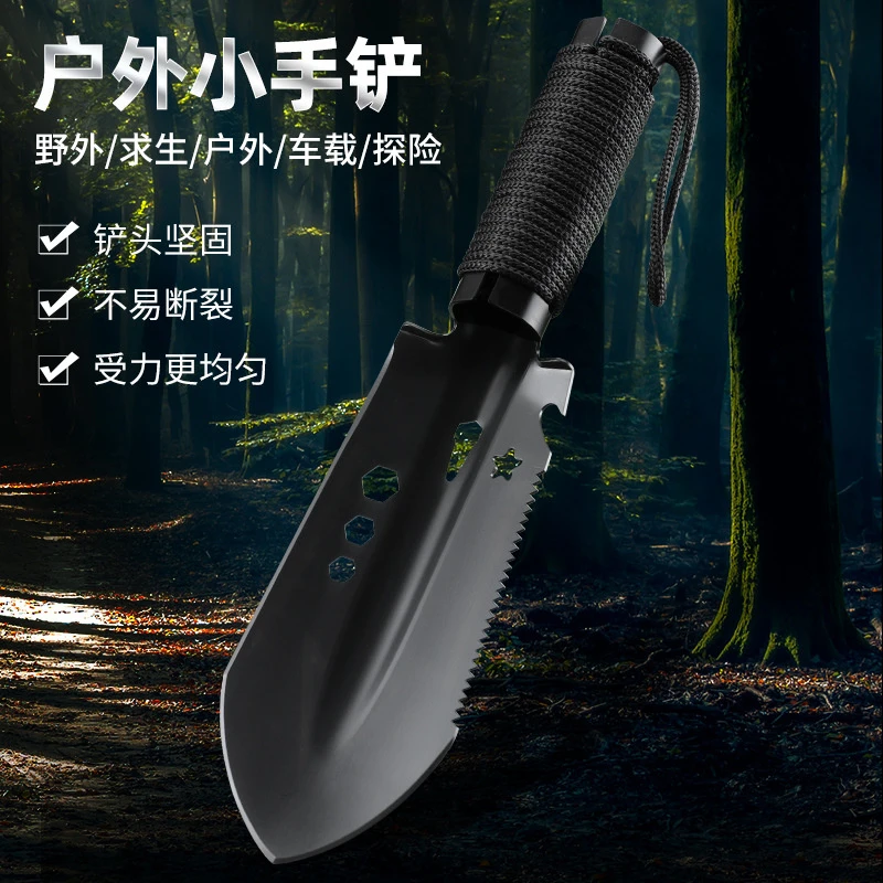 【露营】工兵铲小号钢锹 便携花园铲 锰钢耐磨挖野菜钓鱼工具