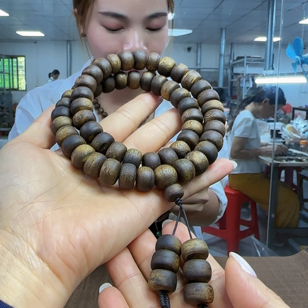 沉香手串多样性发货1条香尖高货9991234