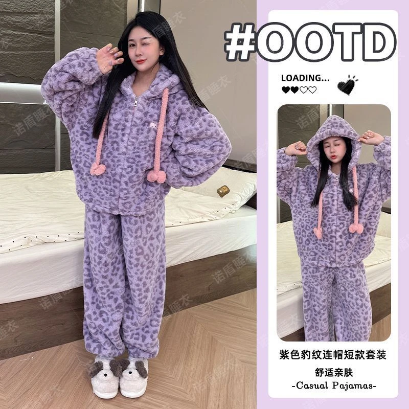 长毛绒连帽睡衣女款秋冬季保暖加绒加厚珊瑚绒紫色豹纹家居服套装