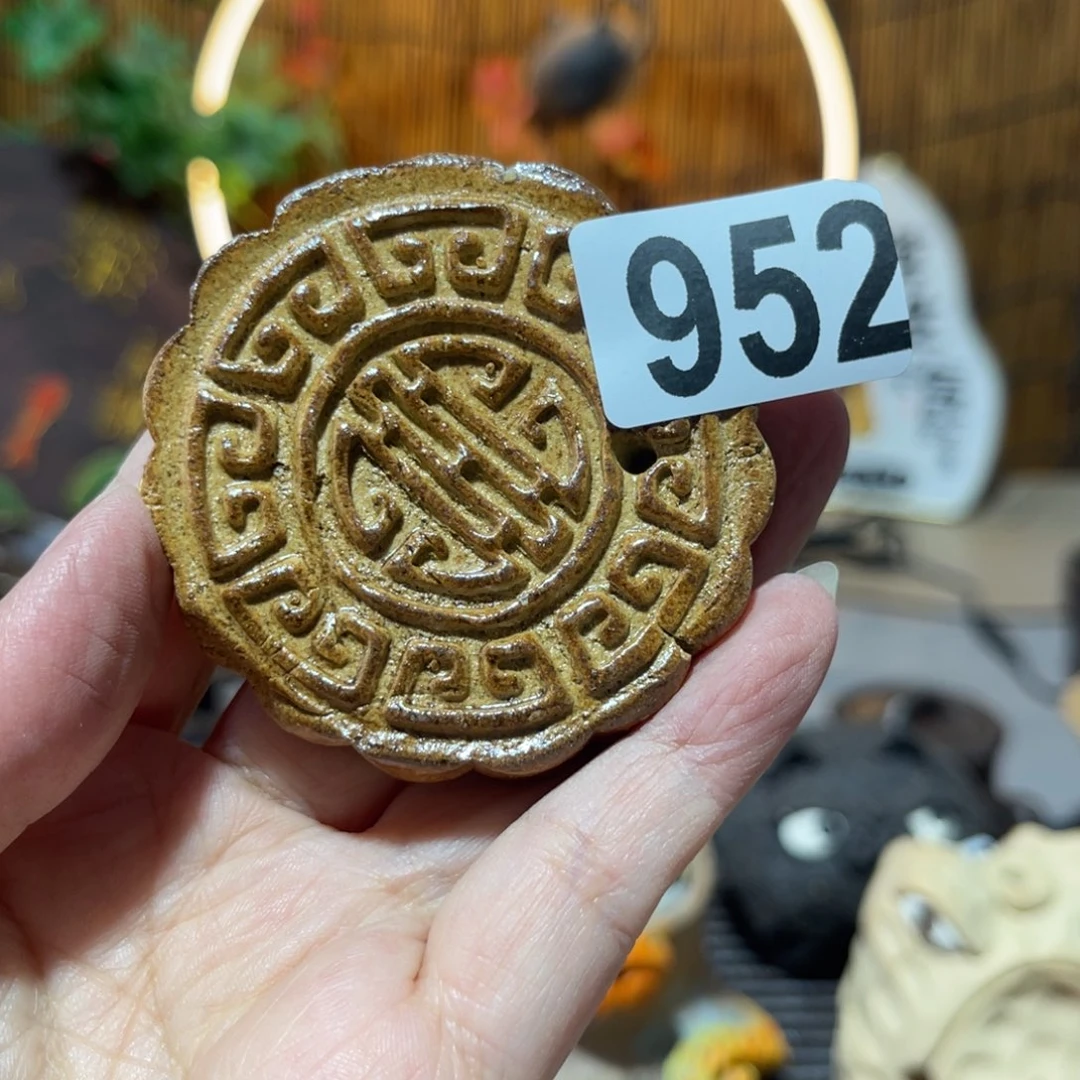 木村信鸿柴烧宝瓶