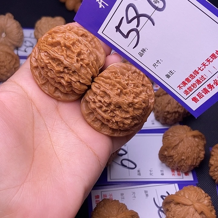 文玩核桃吊坠598号链接四座楼4.4尺