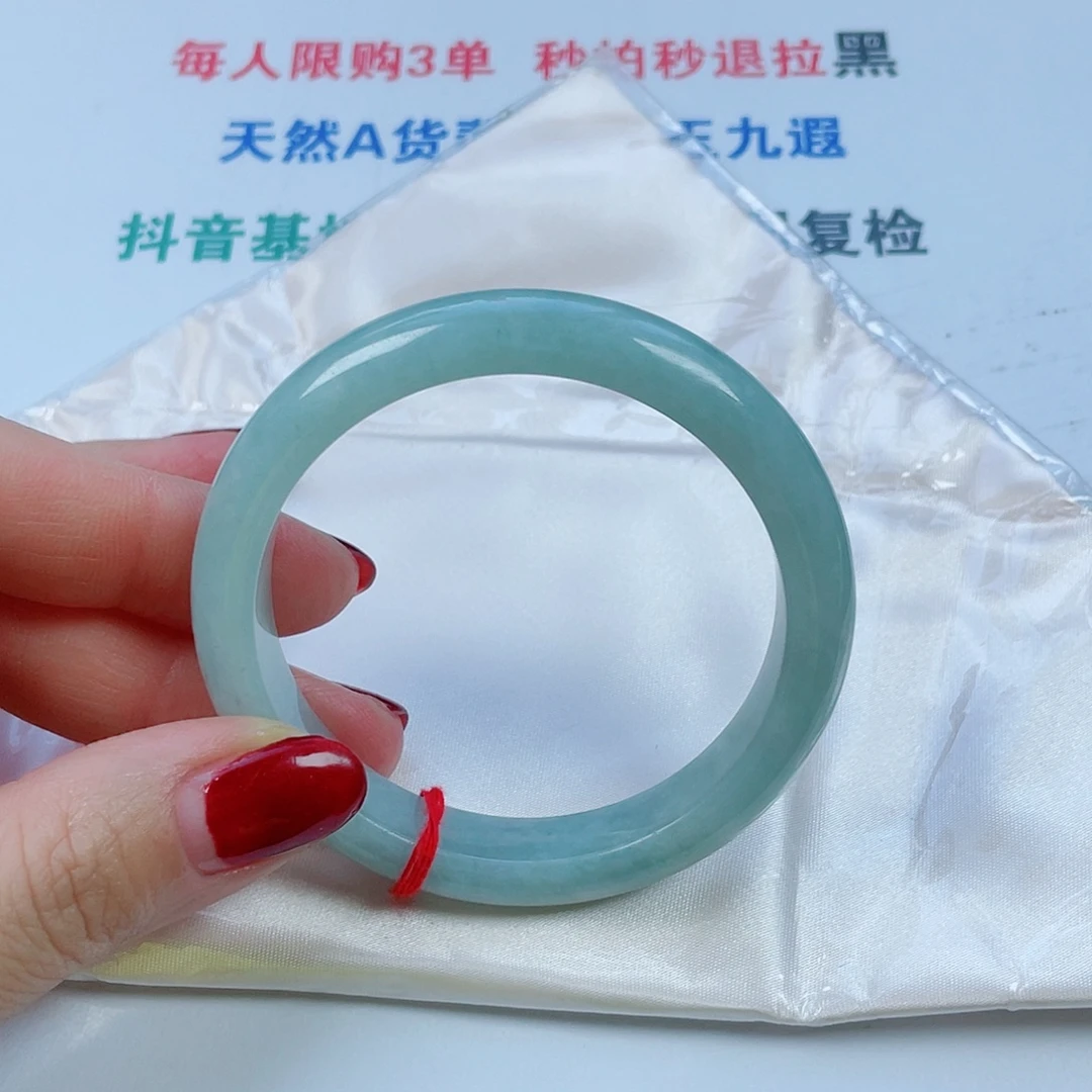 翡翠未镶嵌手镯圈口57.4宽11.6厚8.2