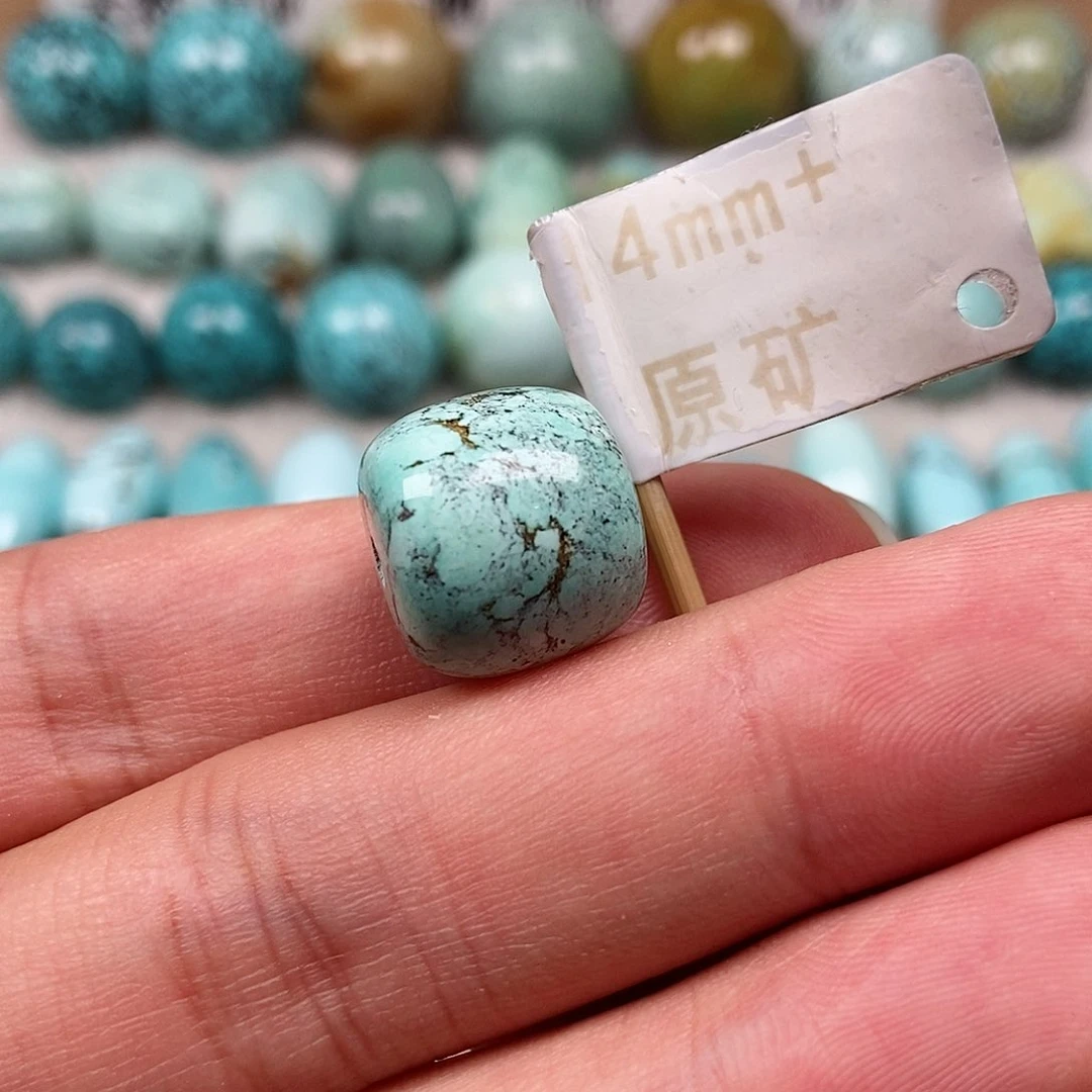 未镶嵌绿松石珠宝半成品