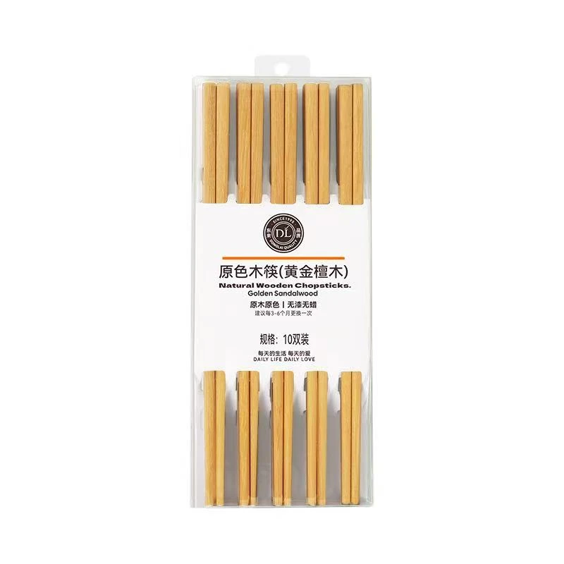 许昌超市DI代购原色木筷黄金檀木鸡翅木五色木块雕花竹筷许昌直发