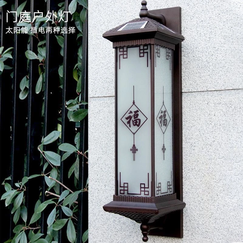 2【拍一发二】太阳能壁灯新中式景观庭院灯饰太阳能罗马柱壁灯