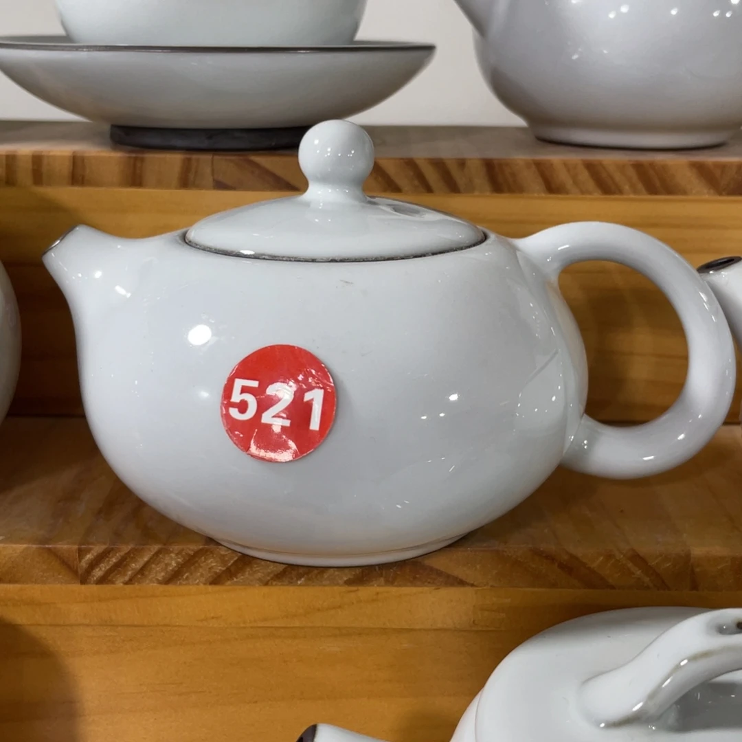 微瑕陶瓷茶壶茶杯家用