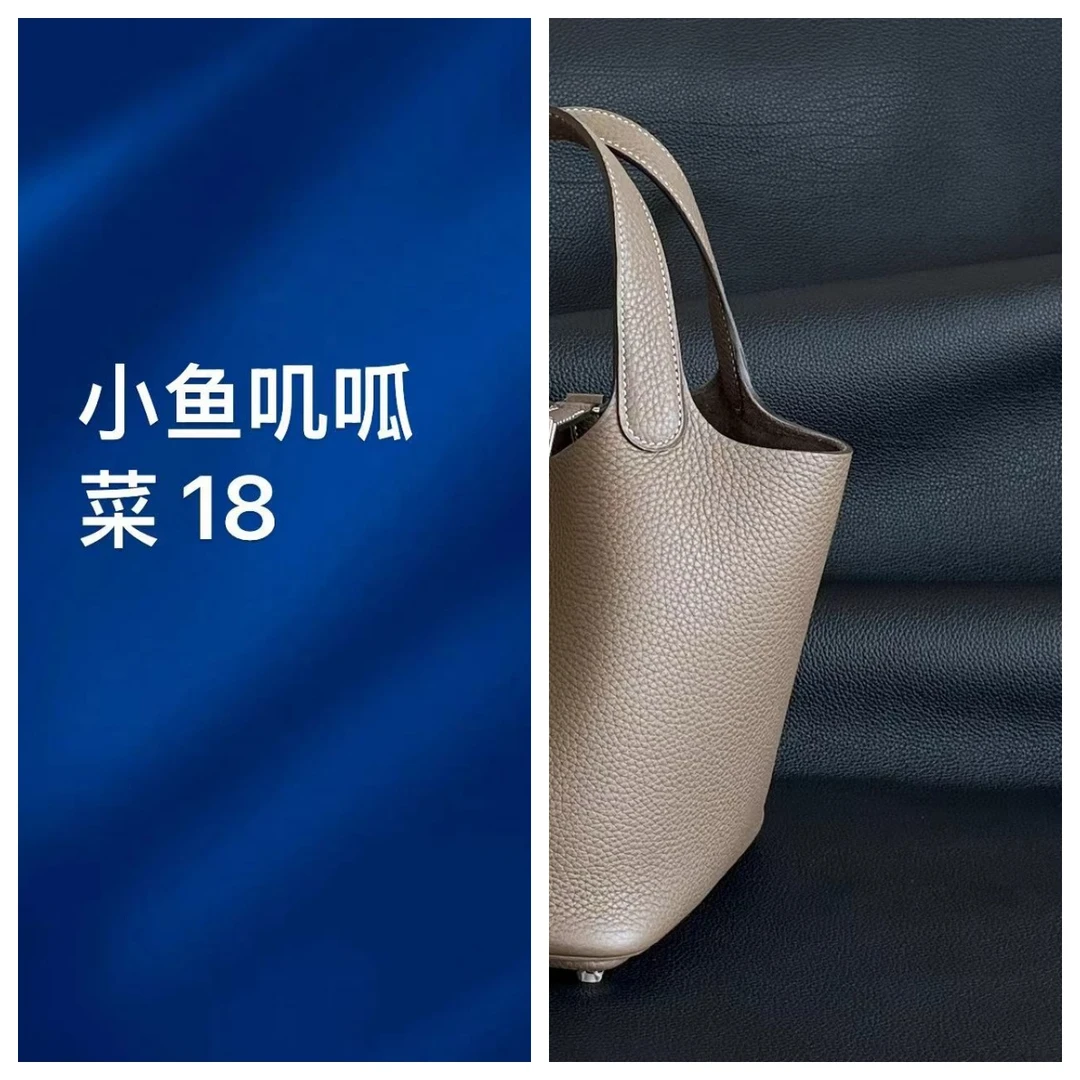 水桶包 菜篮子 真皮全牛皮 tc皮 原厂皮 全手工 可定制 18公分