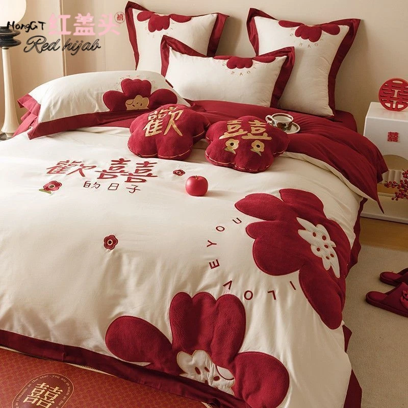 红色结婚用高级感亲肤四件套双喜花卉贴布绣婚庆送新人床上用品4