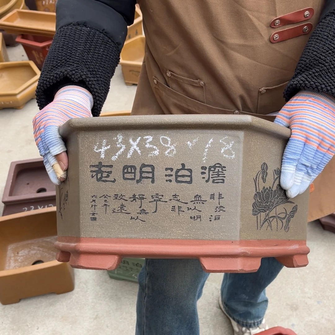 紫砂花盆盆景艺术