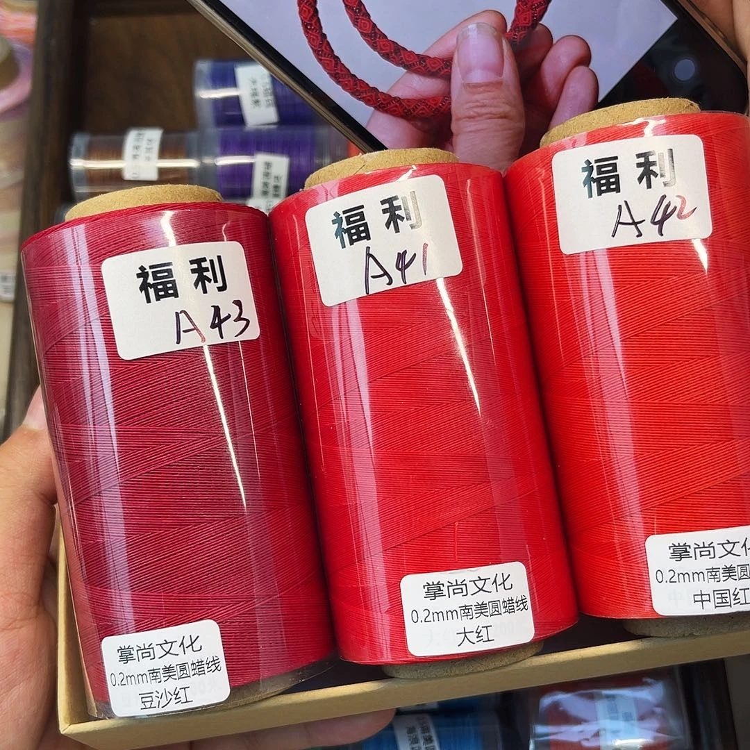 0.2蜡线。   红色3个1200m